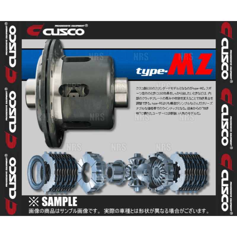 GK5 フィット CUSCO クスコ 機械式デフ GE8 タイプRS