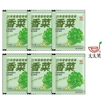太太笑 脫水香菜調料包 小包裝香菜幹 沖泡即食 泡面伴侶 配料 蔬菜包