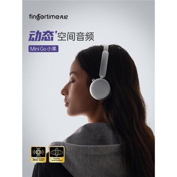 凡紀MiniGO小果頭戴式藍牙無線耳機主動降噪時尚穿搭適用蘋果MAX