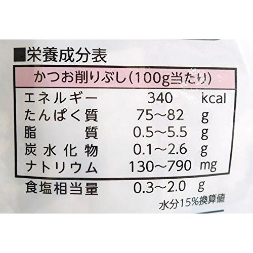 ヤマキ N業務用花かつお 500g A×4袋