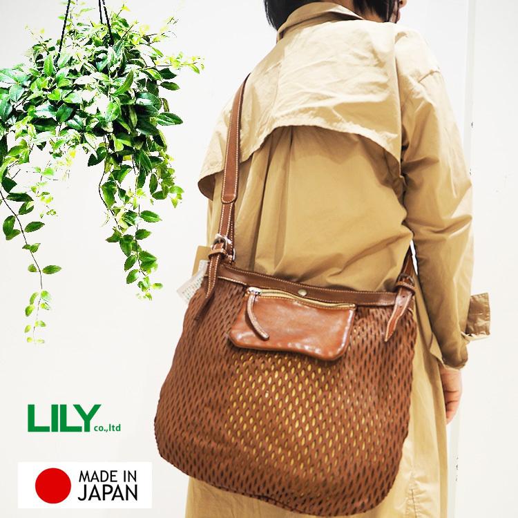 LILY（リリー）　がま口 リュック／本革（牛革）