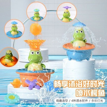 【爆款推薦】 寶寶洗澡玩具 戲水玩具 孩子 1-3嵗 鱷魚燈光萌趣灑水玩具 電動兒童沐浴噴玩具 燈光灑水鱷魚