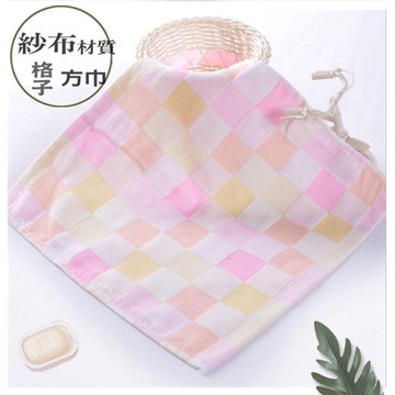 彩色格子紗布小方巾 手帕 雙層紗布手帕【DK大王】