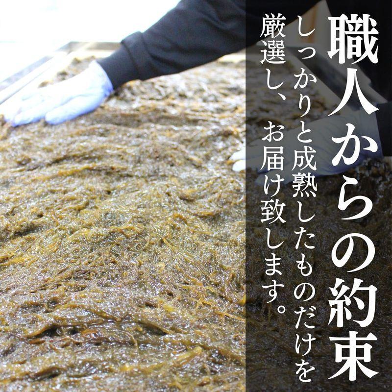 沖ピ 沖縄県産 プレミアム 太もずく 乾燥10g×3袋(水で戻すと約25倍になります) 塩抜き不要 すぐに使えて便利