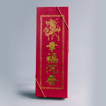 【臥香】幸福沉香 臥香 沉香 敬神禮佛 靜心 冥想 禪修 幸福香堂