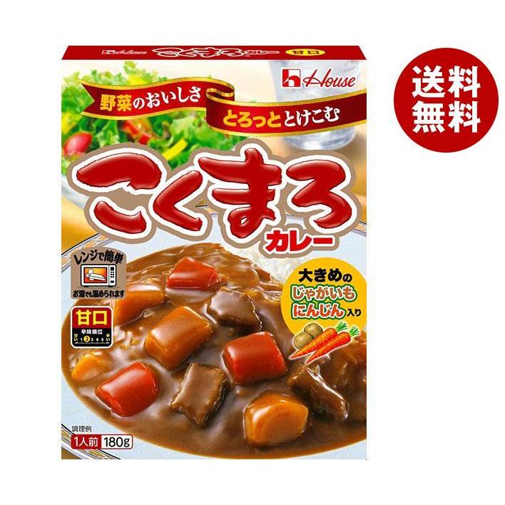 レトルト こくまろカレー 甘口 180g