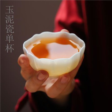 德化白瓷羊脂玉個人專用蓮瓣茶杯冰種陶瓷女主人杯單杯品茗杯
