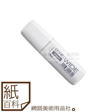【紙百科】日本COPIC 酷筆客 - WIDE Original 寬幅麥克筆21mm(空管筆/內無墨水)
