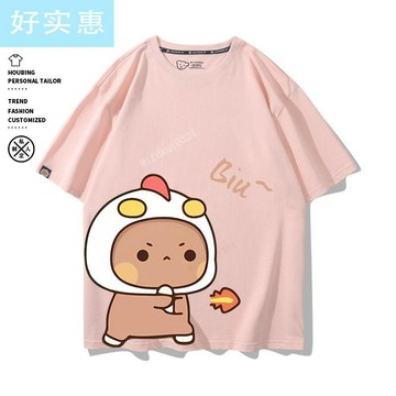 台湾出货 一二布布情侣装 布布一二衣服 布布一二情侣衣服 熊貓印花短袖 男女情侶装 兒童夏季可愛2025年新款百搭T恤衫