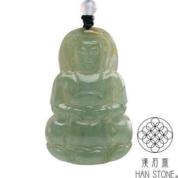 【漢石齋】天然翡翠A貨 觀音玉佩吊墜 冰糯種飄花帶黃翡(35*55*5mm)