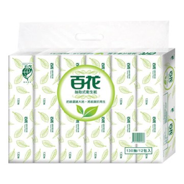 【史代新文具】百花 110抽 環保抽取式 衛生紙 (1箱72包)  抗漲省荷包