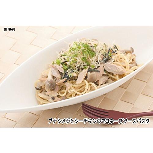 はごろも シーチキンマイルド(0664) 70g 4缶