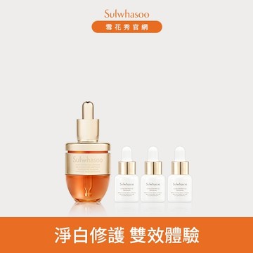 【母親節限定】滋陰蔘縮時修護安瓶雙效組