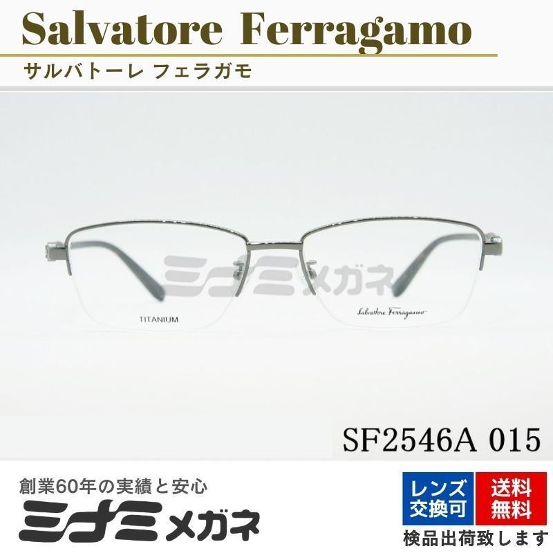 Salvatore Ferragamo メガネフレーム SF2546A 015 ハーフリム スクエア ナイロール ブロー 眼鏡 オシャレ ブランド  フェラガモ 正規品 | LINEブランドカタログ