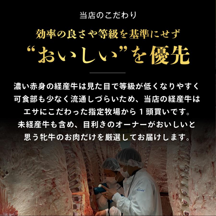 父の日 父の日ギフト黒毛和牛 焼肉セット 焼き肉 肉 ギフト お取り寄せ 和牛ギフト 鹿児島 牛肉 和牛 肉ギフト 熨斗対応可