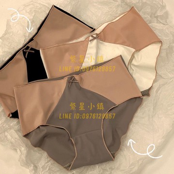 三角褲提臀薄款女抗菌夏天透氣無痕中腰性感冰絲舒適女士內褲【繁星小鎮】