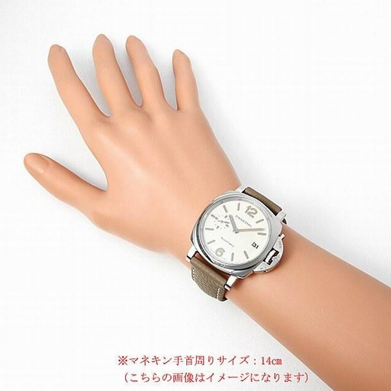 ルミノール ドゥエ 38mm pam01043｜PANERAI - パネライ