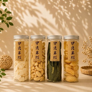 【伊貝果然】 喀滋喀滋蔬果乾