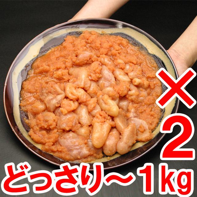 無着色博多明太子２kg 切れ子 奇跡の水＆天日塩使用 冷凍便