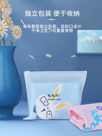 毛毛雨兒童乳膠枕套純棉30*50夏季吸汗全棉卡通兒童枕頭套27*44cm