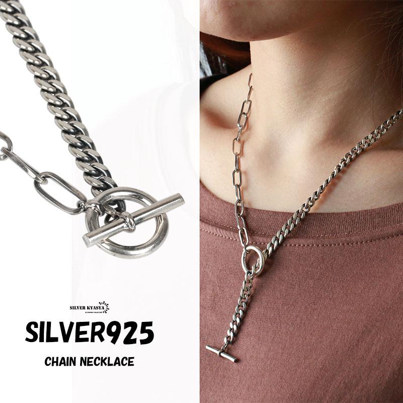 Tバーチェーンネックレス sv925 男女 Tバーチェーンネックレス sv925 男女