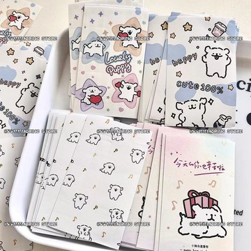 ✨限時搶購☜桃園出貨✨“小狗愛你~可愛線條小狗系列封口貼貼紙出物飛機盒日系封口貼