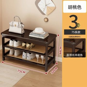 新中式換鞋凳 家用門口入戶鞋櫃 坐凳壹體可穿試鞋 輕奢簡約長條凳 進門鞋架子