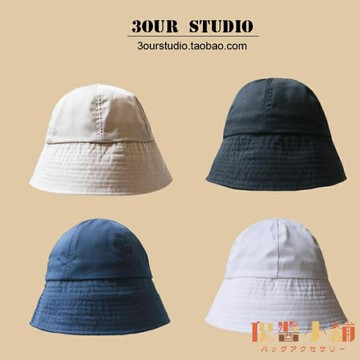 防曬遮陽漁夫帽女鐘形日系盆帽夏韓版潮水桶百搭太陽帽子【倪醬小舖】