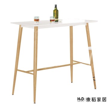 【H&D東稻家居】伊絲4尺休閒桌(TCM-05316)