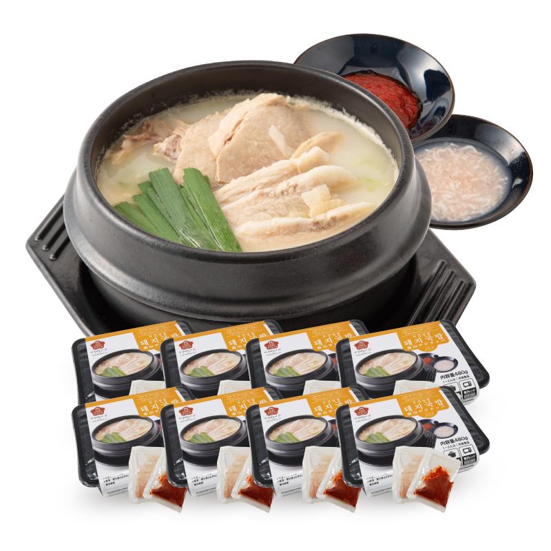 テジクッパ (８個セット)  スープ 韓国グルメ 冷凍食品 お取り寄せグルメ お惣菜 韓国料理 韓国食品 プレゼント おすすめ ギフト
