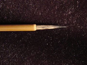 小號石獾勾線筆工筆畫兼毫出鋒1.9厘米/精品毛邊紙行楷書歐陽詢法