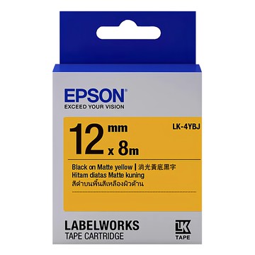 EPSON 愛普生 消光霧面系列 標籤帶 12mm  8m  黃底黑字