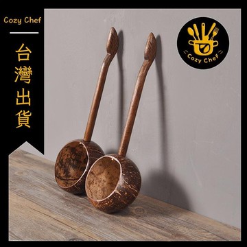 ✨️臺灣出貨✨️暖廚小築✅可開發票泰國實木椰殼勺水瓢家用勺木瓢泡澡舀水勺米澆花瓢SPA茶道創意勺