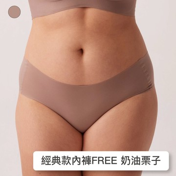 【經典款】24HRS失憶內褲【奶油栗子】內褲 無痕內褲  女裝 三角褲