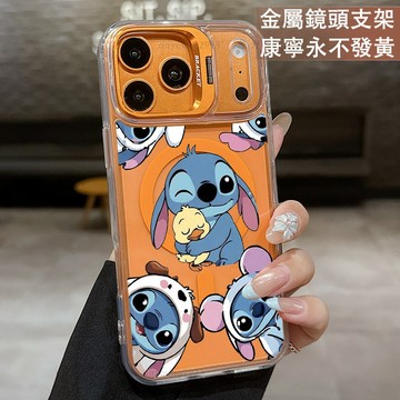 i17 磁吸鏡頭支架 史迪仔小黃鴨保護殼  適用 iPhone 17 16 15 14 13  11 ProMax手機殼