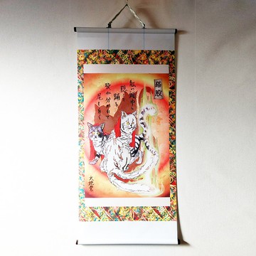 妖怪掛軸 117/Cat Mata ve4