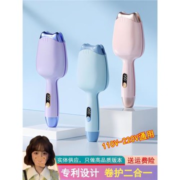 蛋卷頭卷發棒32mm羊毛卷懶人燙發神器水波紋波浪大卷短發蛋蛋卷