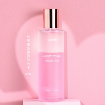 【K.C WIN-WINI】絲潤蜜語潔淨卸妝水｜PDRN、外泌體、眼唇卸妝