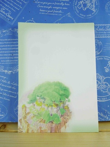 【震撼精品百貨】天空の城ラピュタ_天空之城~地址便條-綠