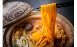 生麺詰合せセット　（みそ煮込みうどん×きしめん×カレーきしめん×どて煮）