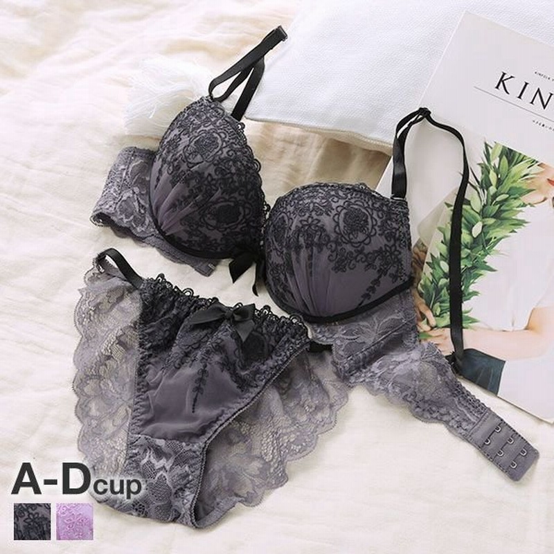 グラムキャット Glamcat チュールレース ブラジャー ショーツ セット Abcd 小さいサイズ 盛りブラ 谷間ブラ 通販 Lineポイント最大0 5 Get Lineショッピング