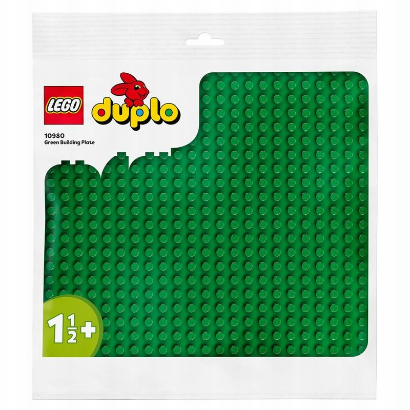 レゴ Lego デュプロ レゴ R デュプロ 基礎板 緑 おもちゃ ブロック プレゼント幼児 赤ちゃん Stem 知育 男の子 女の子 通販 Lineポイント最大get Lineショッピング
