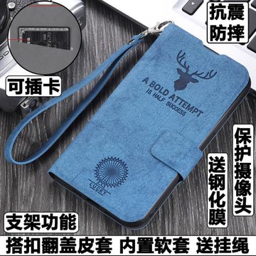 適用vivo Z5i手機殼vivoZ5i外殼v1941a防摔硅膠軟套布紋卡通磁吸保護套鏡頭全包插卡帶蓋翻蓋皮套男女掛繩潮