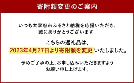 うるう農園の冷凍あまおう 2kg