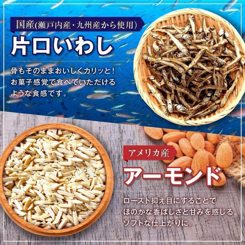 e-hiroya 無添加 小袋 アーモンドフィッシュ 20袋 給食用 国産 小魚
