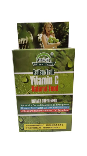 貝特漾 長效左旋J維他命C口含錠  50錠/盒