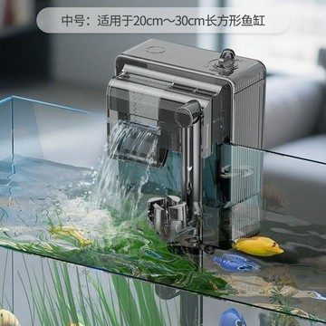 🛍熱銷回歸🛍【超科】usb魚缸  過濾器  靜音無聲魚缸  過濾器  循環系統外置式壁掛式