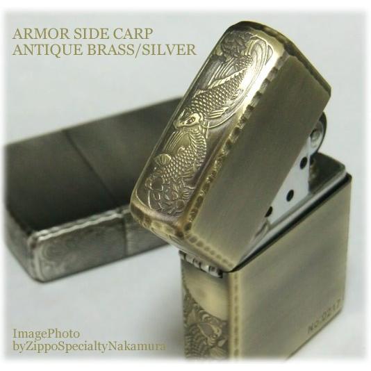 ZIPPO ジッポーライター ジッポライター ARMOR サイドカープ アンティークブラス