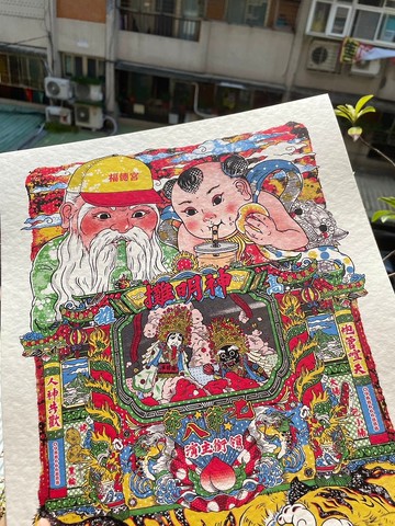 野台戲  藝術收藏 小誌 Zine