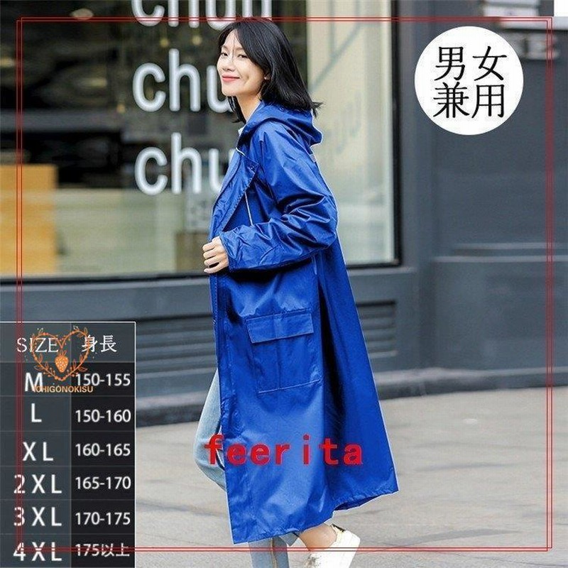 ☆ボディエンジニア セットアップ XS◇BODY ENGINEERSレディース